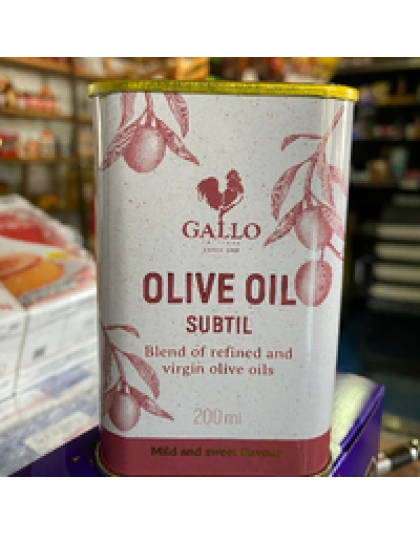 ACEITE OLIVA GALLO LATA 200ML